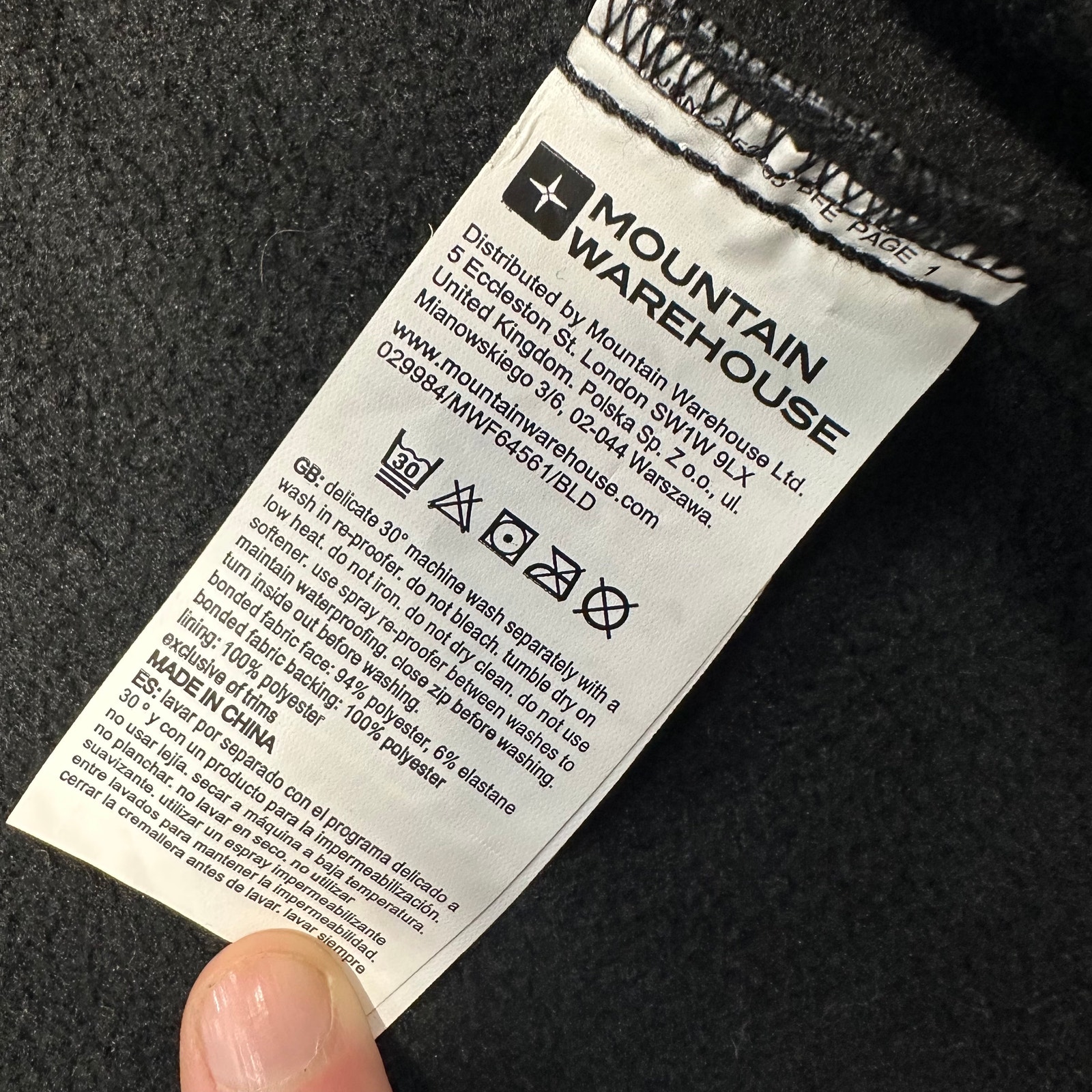 Mountain Warehouse Women's Exodus Windbreaker Water Resistant Softshell Jacket 4 — image 8 of 8